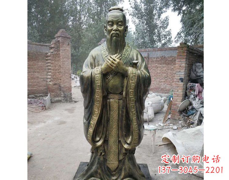 山东古代名人先师孔子铜雕