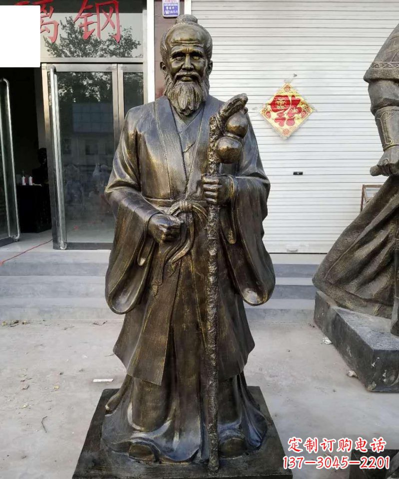 山东珍藏古代名医孙思邈铜雕塑