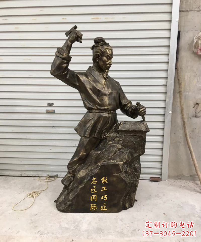 山东还原古代巧匠——鲁班雕塑