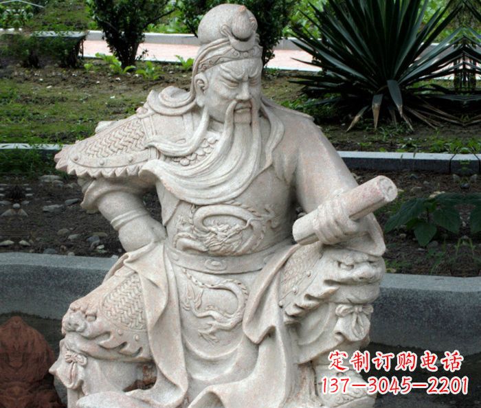 山东古代人物关公看书石雕