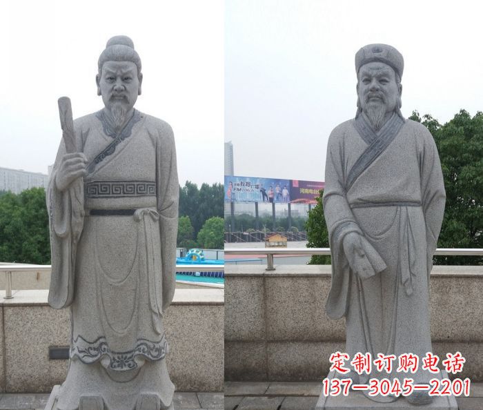 山东古代人物韩非和韩愈石雕