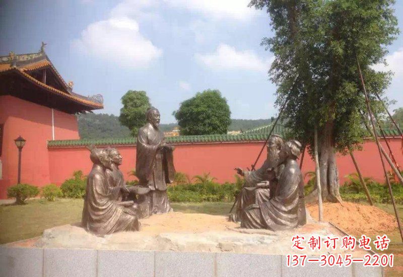 山东古代人物孔子讲学铜雕