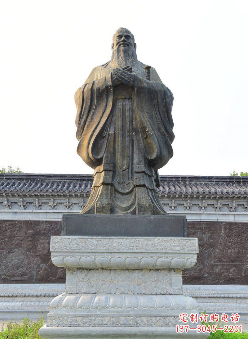 山东中领雕塑-孔子铜雕