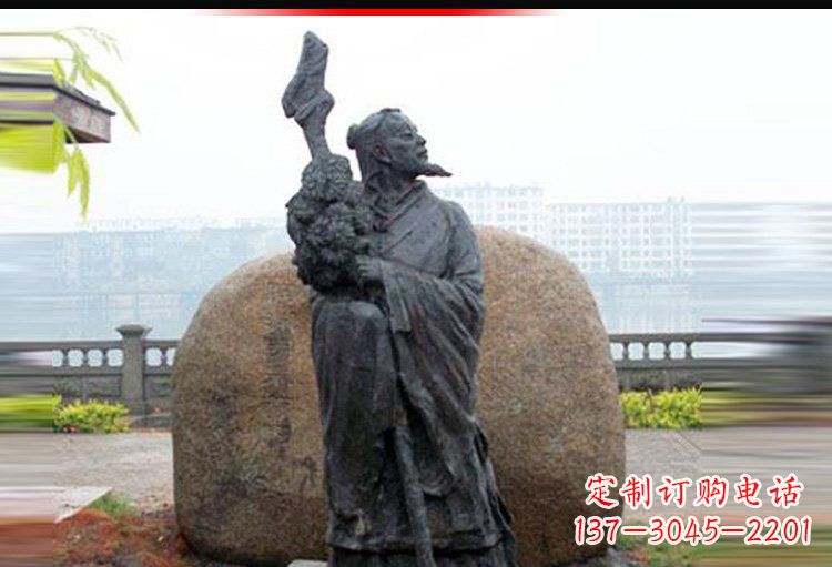 山东古代诗人陶渊明铜雕