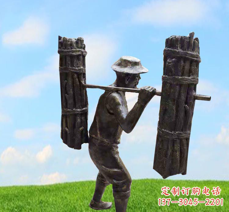 山东精美老人铜雕,传承古代挑柴精神