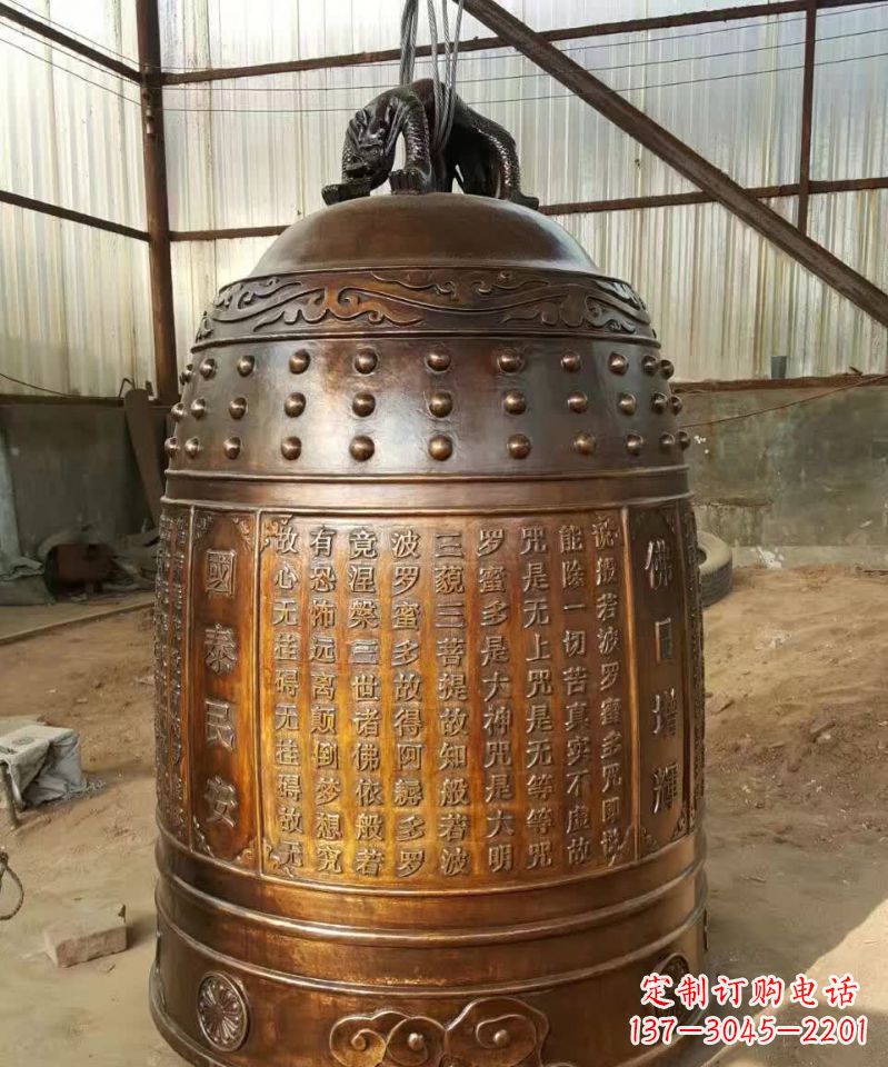山东古代铜钟雕塑