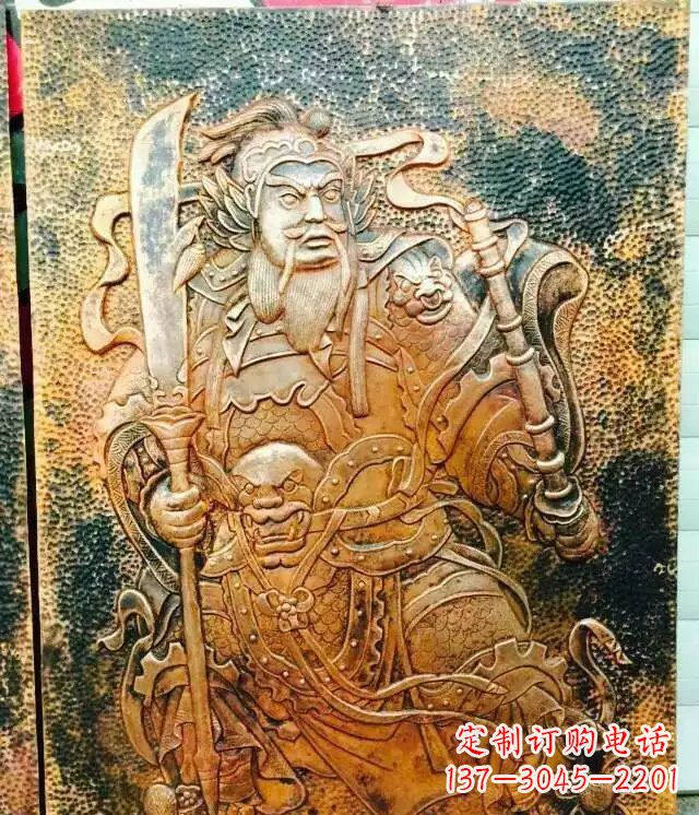 山东高贵典雅的关公黄铜壁画铜浮雕