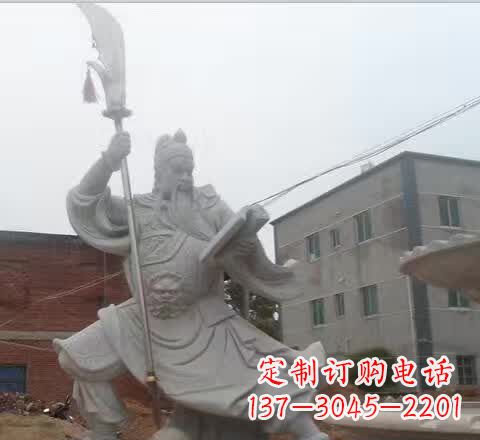 山东关公看书石雕