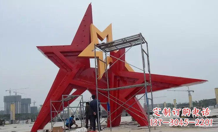 山东不锈钢五角星雕塑,为美丽中国致敬