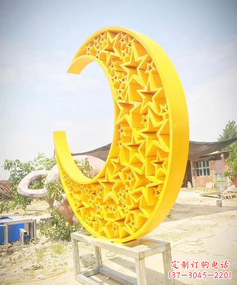 山东魅力四射的五星月亮不锈钢雕塑
