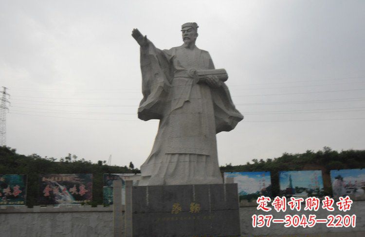 山东广场大理石商鞅雕塑