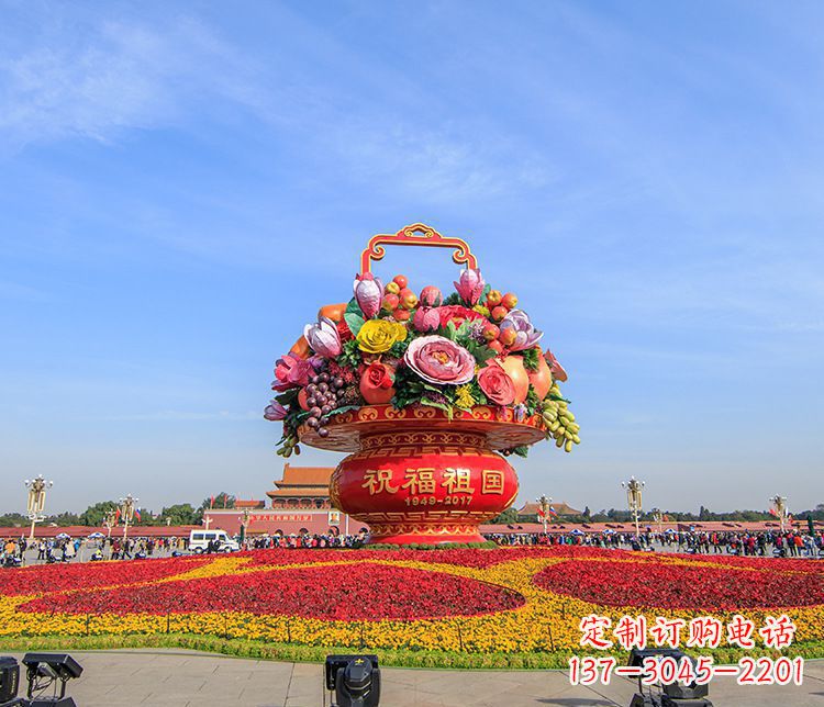 山东广场大型不锈钢花篮雕塑