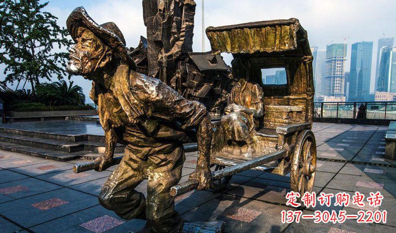 山东广场黄包车纪念铜雕 