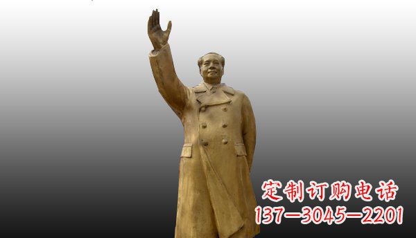 山东广场挥手毛主席伟人铜雕