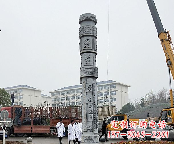 山东中领雕塑:精美大理石龙柱石雕
