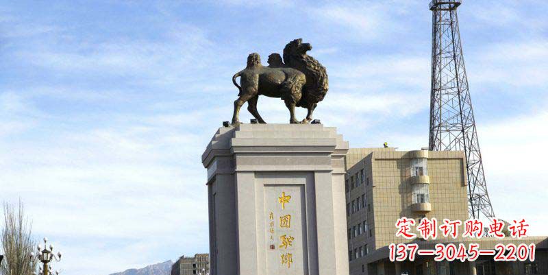 山东广场骆驼动物景观铜雕
