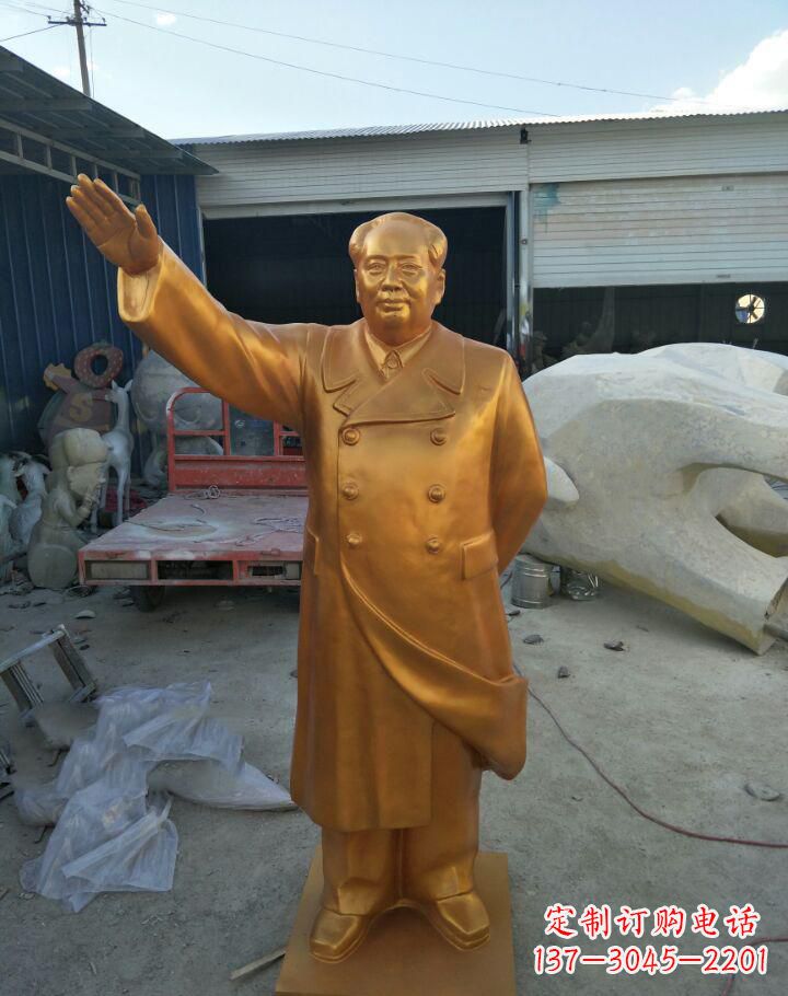 山东毛主席铜雕——定制精美大型雕塑