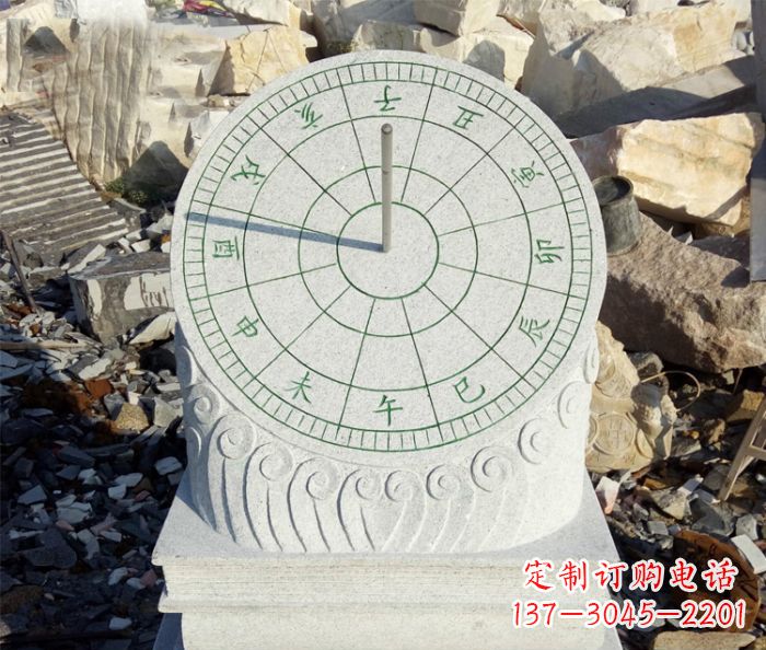 山东广场日晷石雕_1