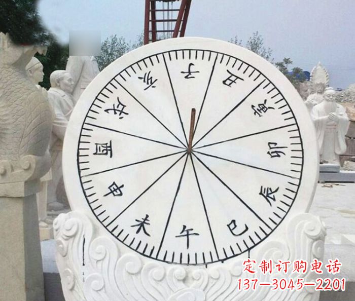 山东广场日晷石雕_2