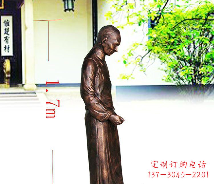 山东定制广场店小二人物铜雕塑