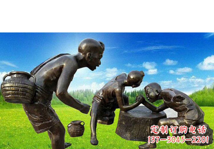山东小朋友们的欢乐广场铜雕儿童掰手腕人物雕塑