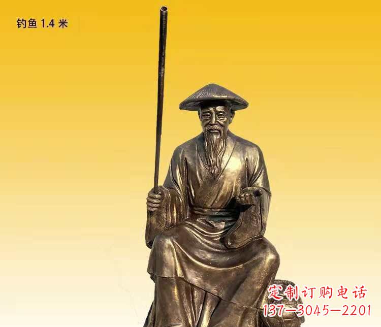 山东精美铜雕姜太公钓鱼