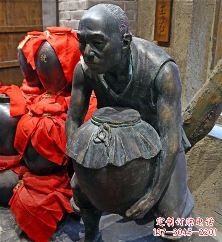 山东铜质老人抱酒图案雕塑