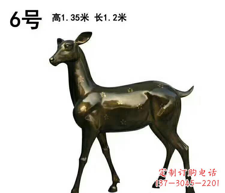 山东造型精致的大型梅花鹿雕塑
