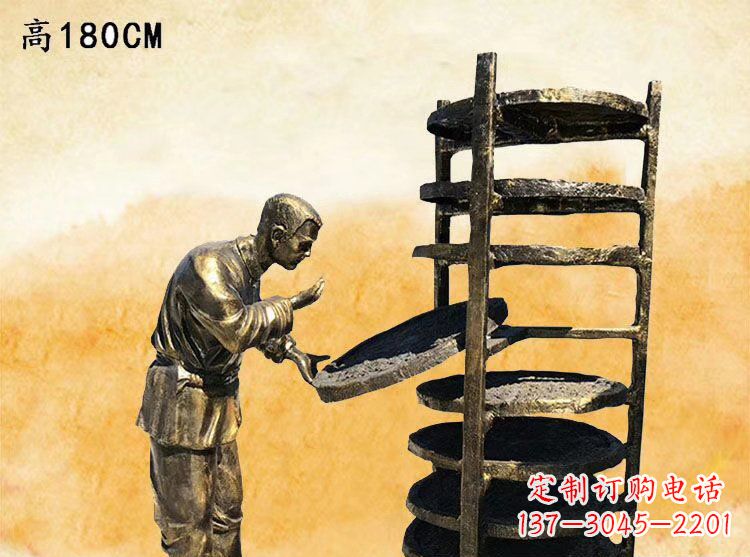 山东中领雕塑|铜雕晒茶叶老人人物雕塑
