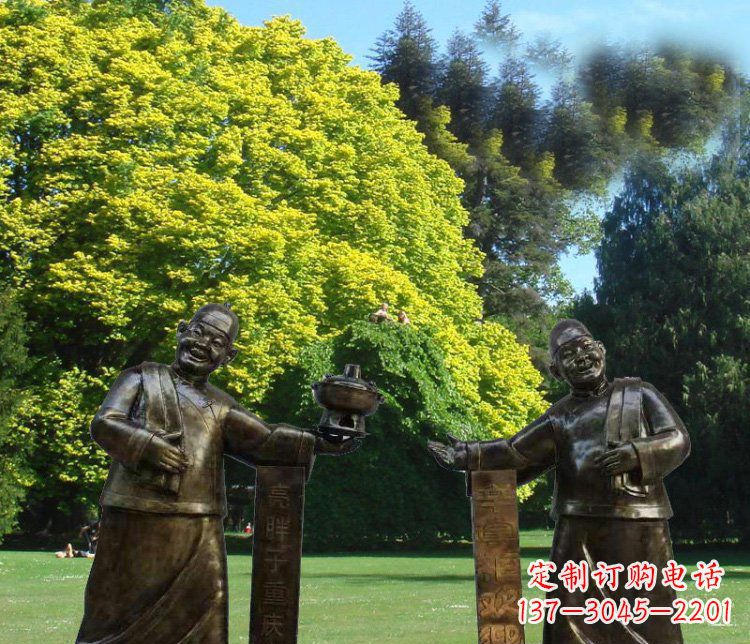山东重庆火锅店小二小品人物雕塑