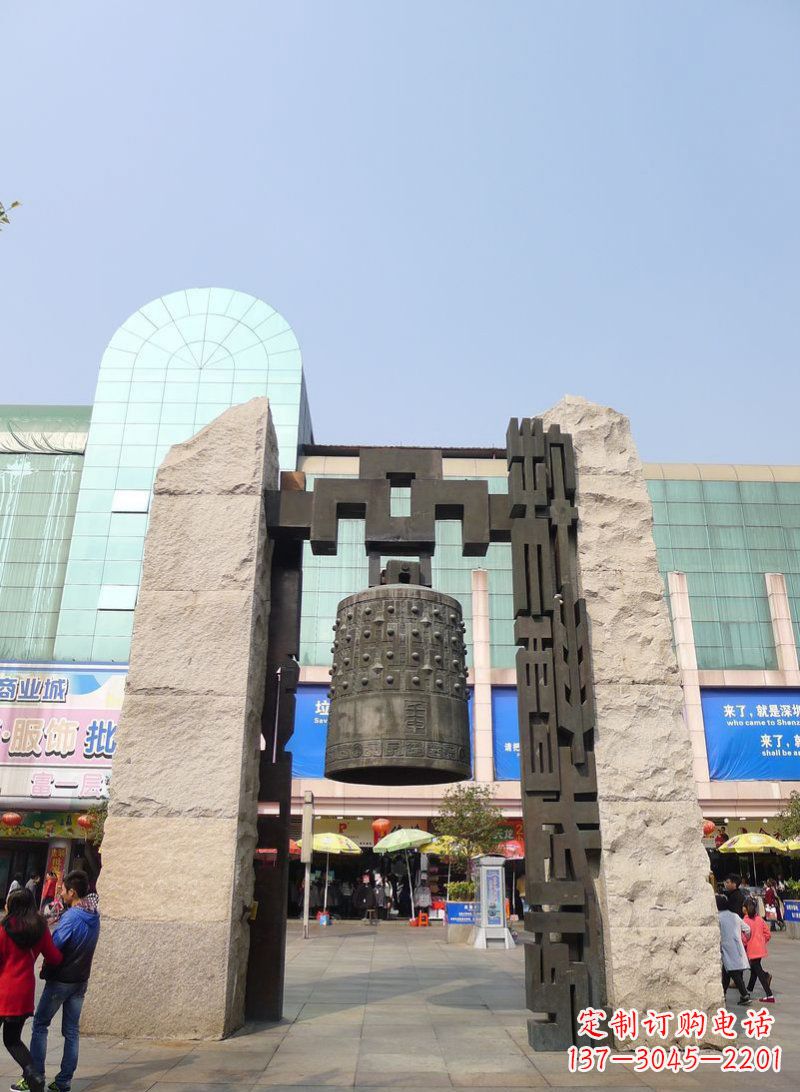 山东答案,不少于500字