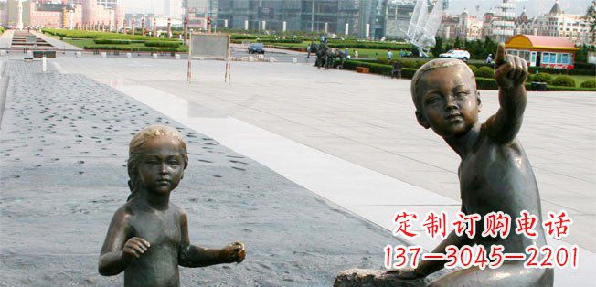 山东为您的广场增添童真热情,小孩雕塑定制