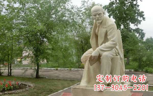 山东中领雕塑是一家专业定制名人雕塑的厂家,我…