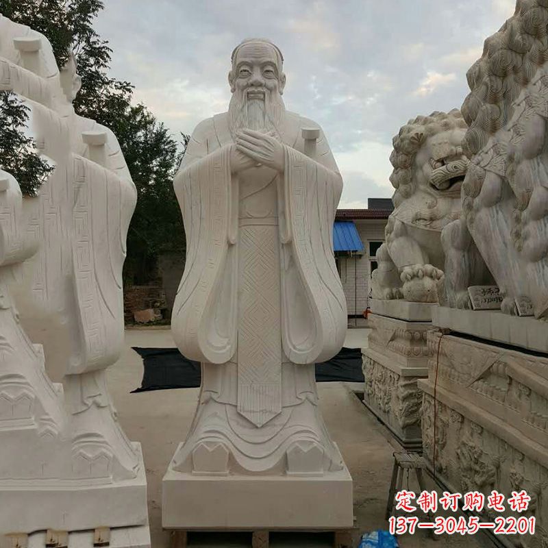 山东专业定制国子监孔子雕塑