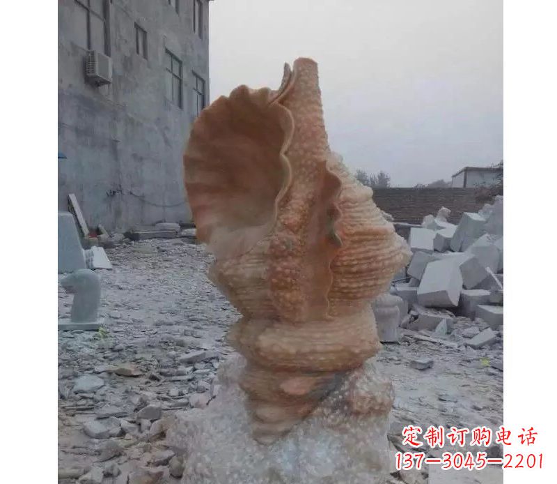 山东营造海洋气息的海螺景观石雕