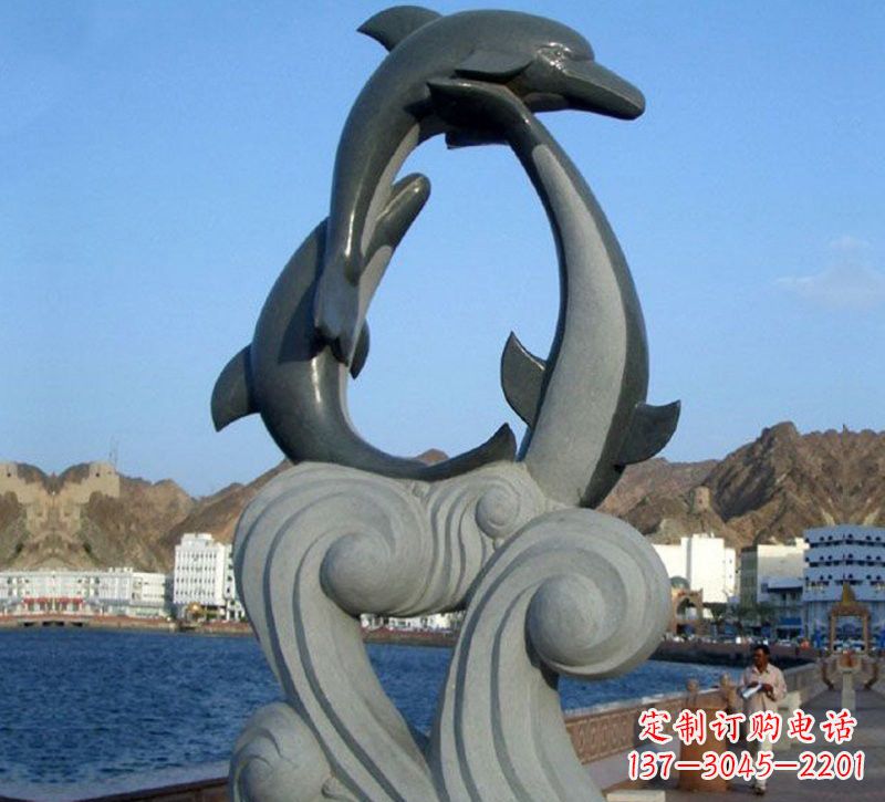 山东海豚石雕,非凡之美