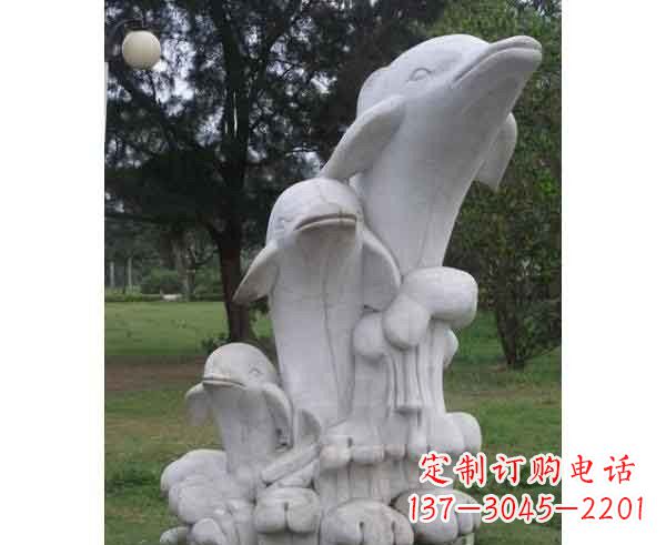 山东海豚石雕,尽显细腻之美