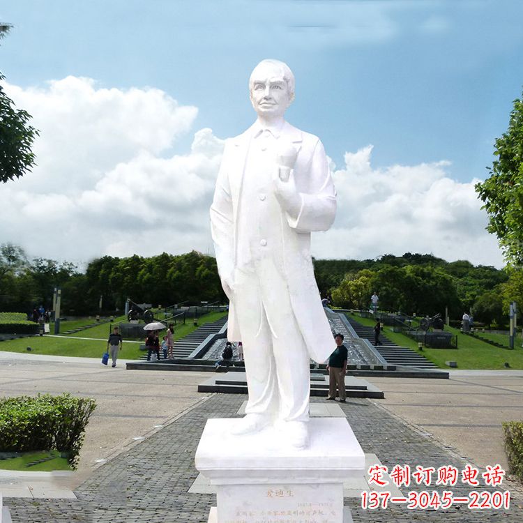 山东爱迪生公园广场世界名人石雕塑