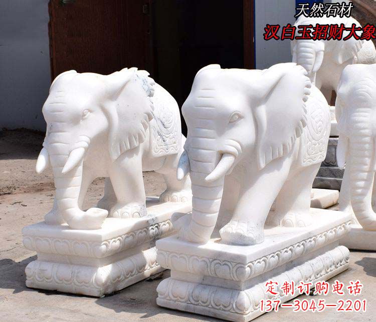 山东汉白玉吉祥如意企业门口招财大象石雕