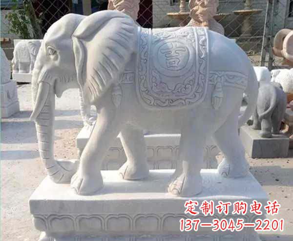 山东汉白玉吉祥如意招财镇宅大象石雕_1