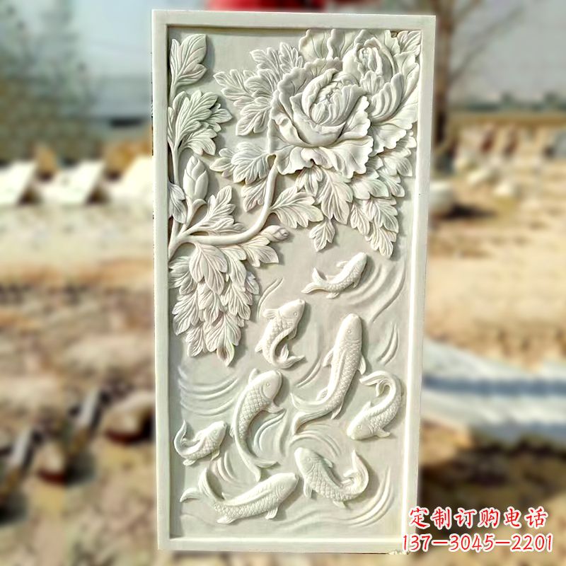 山东汉白玉鲤鱼浮雕,精美彰显睿智之美