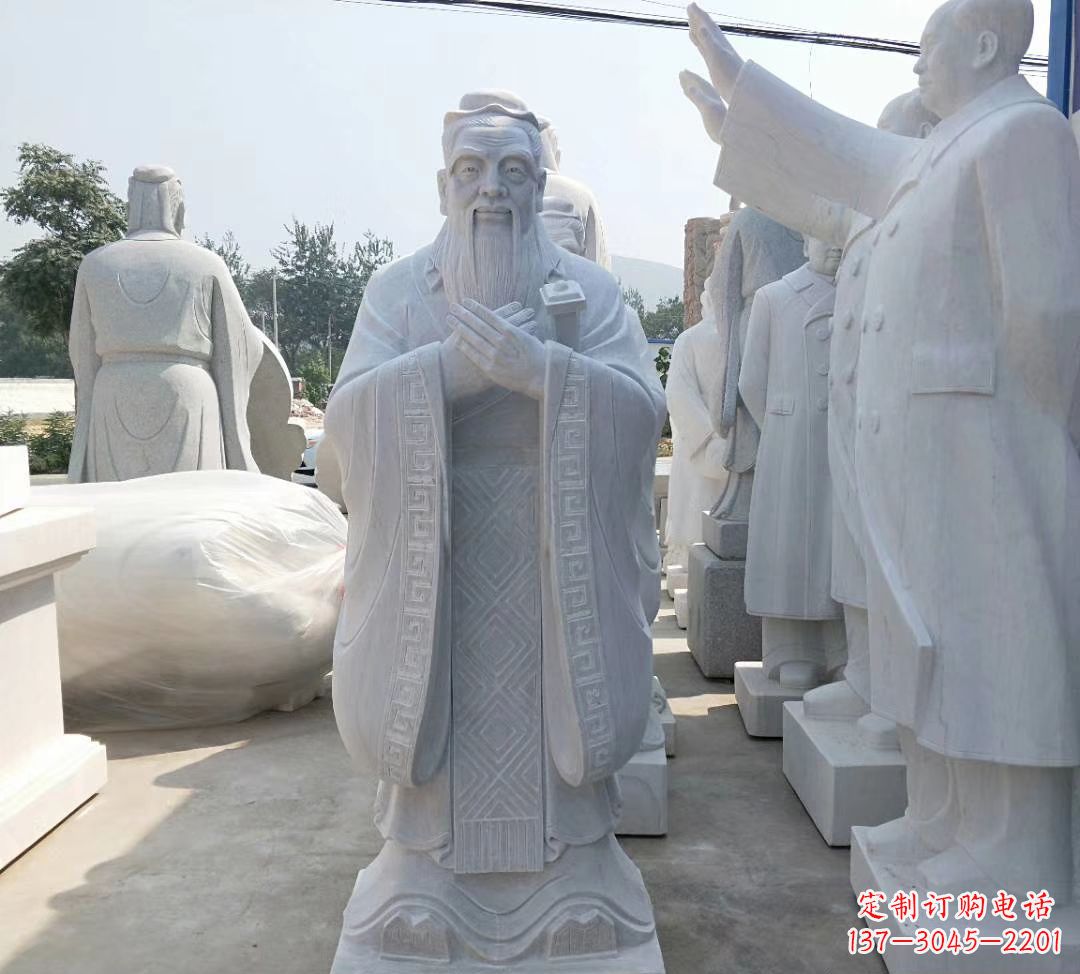 山东汉白玉孔子雕塑 校园人物石雕