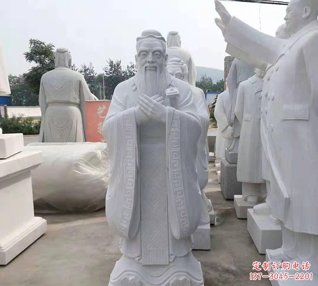 山东汉白玉孔子雕塑校园名人石雕