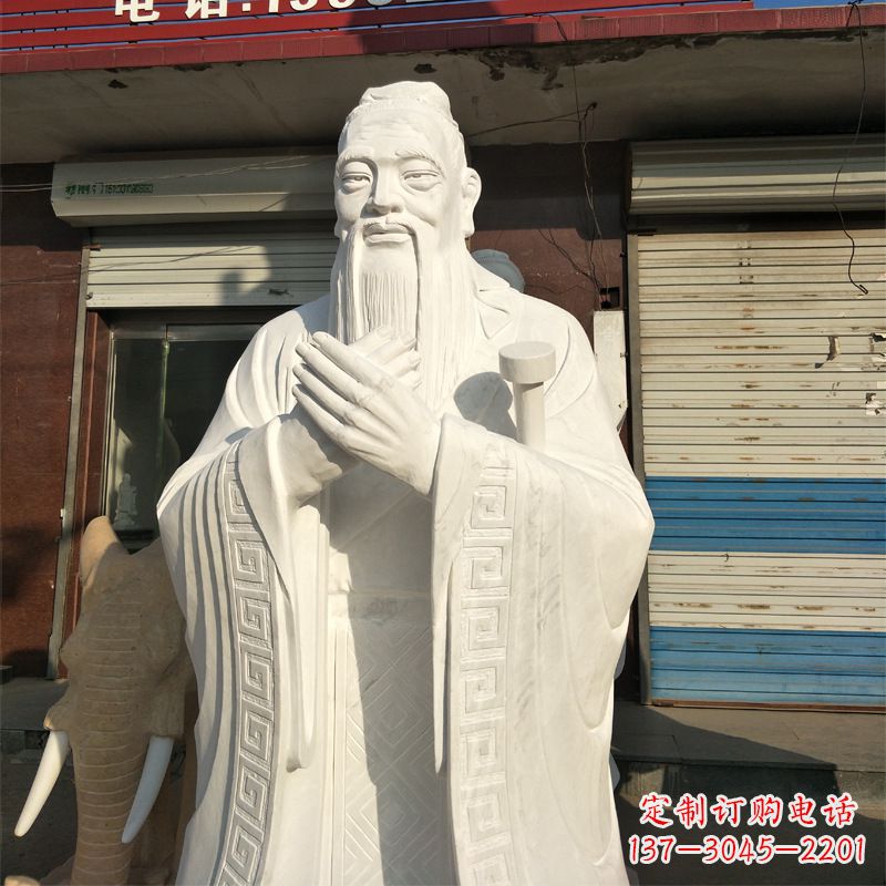 山东完美艺术——来自中领雕塑的汉白玉孔子雕像