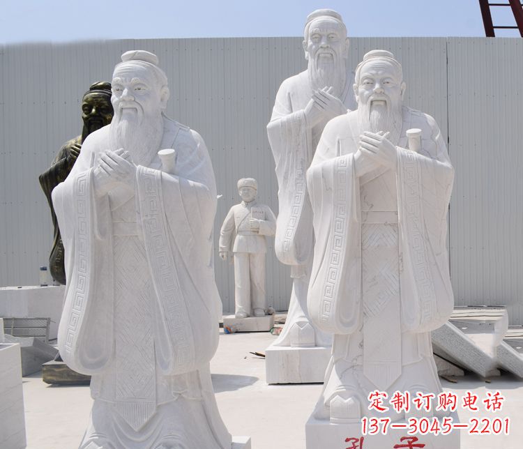 山东汉白玉孔子石雕——传承古代文明,流传着智慧