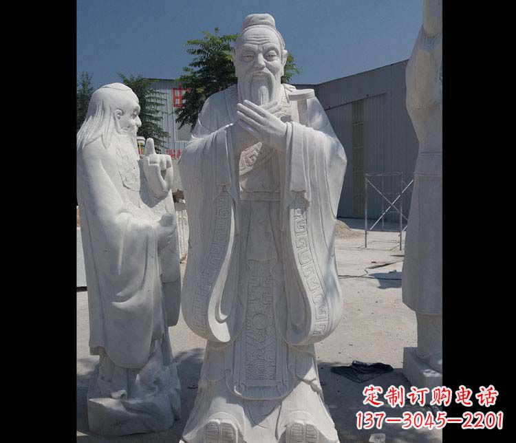 山东传承古代名人风范,尊贵雕刻孔子古代名人石雕