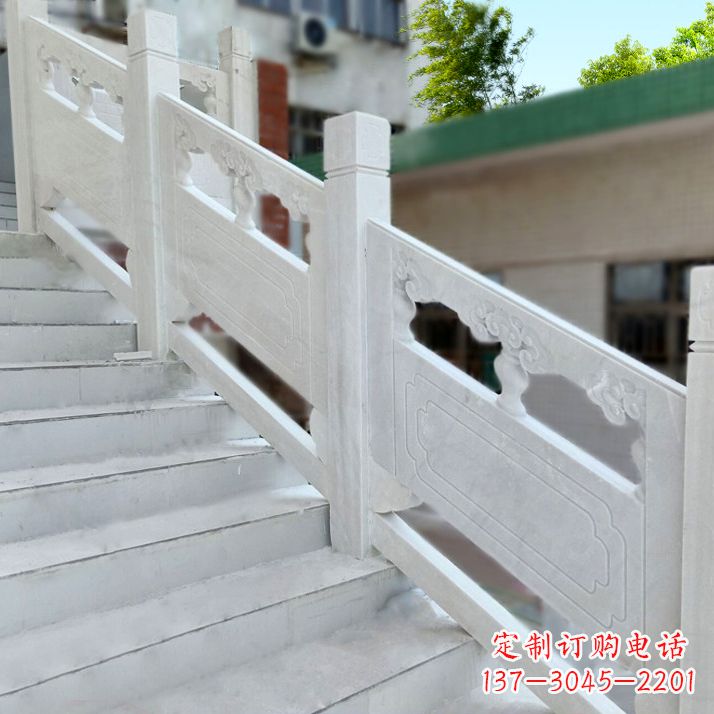 山东高雅精致的汉白玉楼梯石雕栏杆