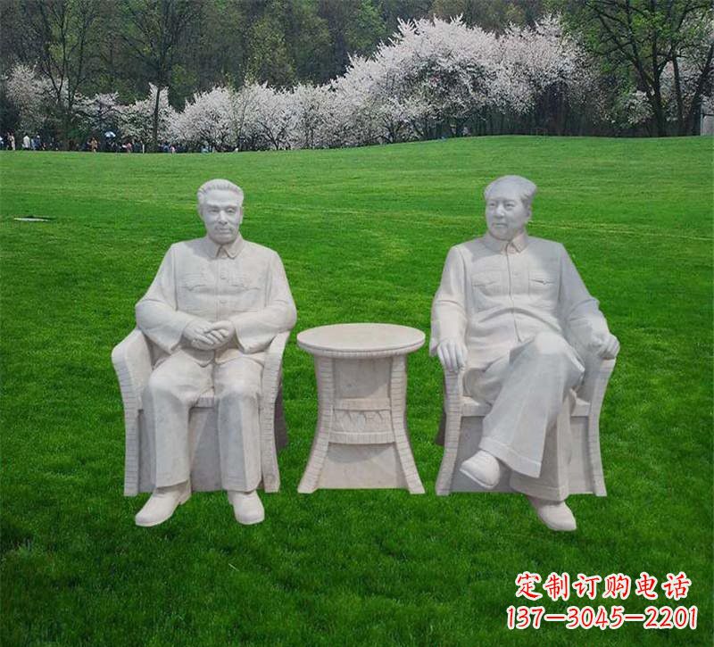 山东以伟大领袖毛泽东形象表达英雄气概!