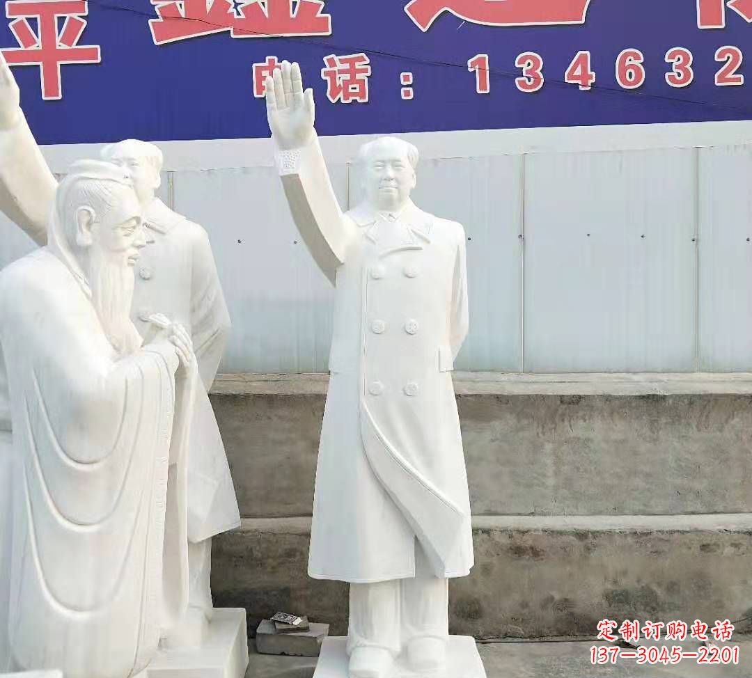 山东中领雕塑：主席石雕，刻画你的荣耀