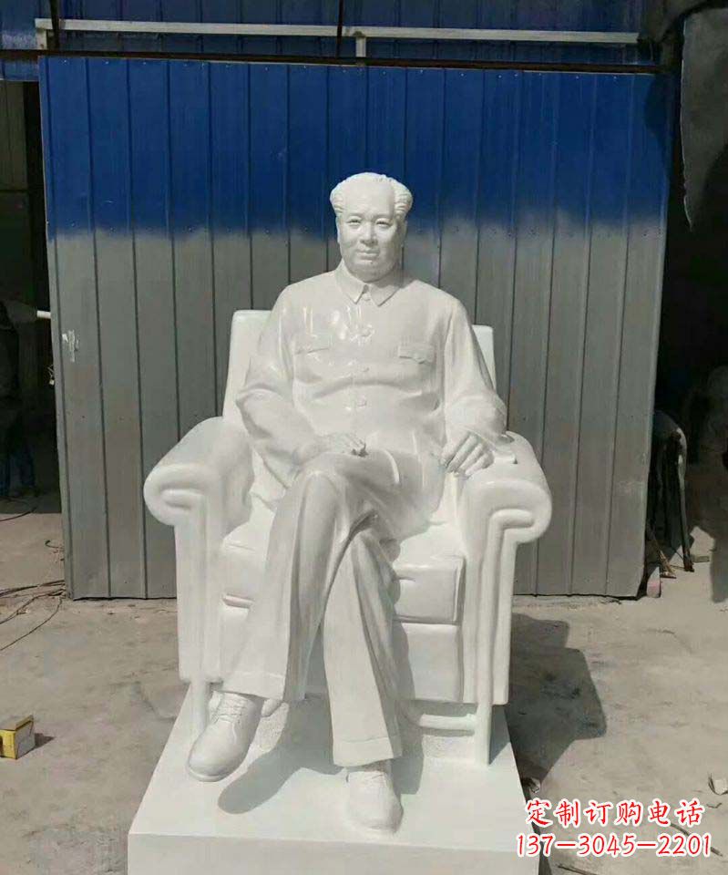 山东中领雕塑打造优雅大气的主席石雕
